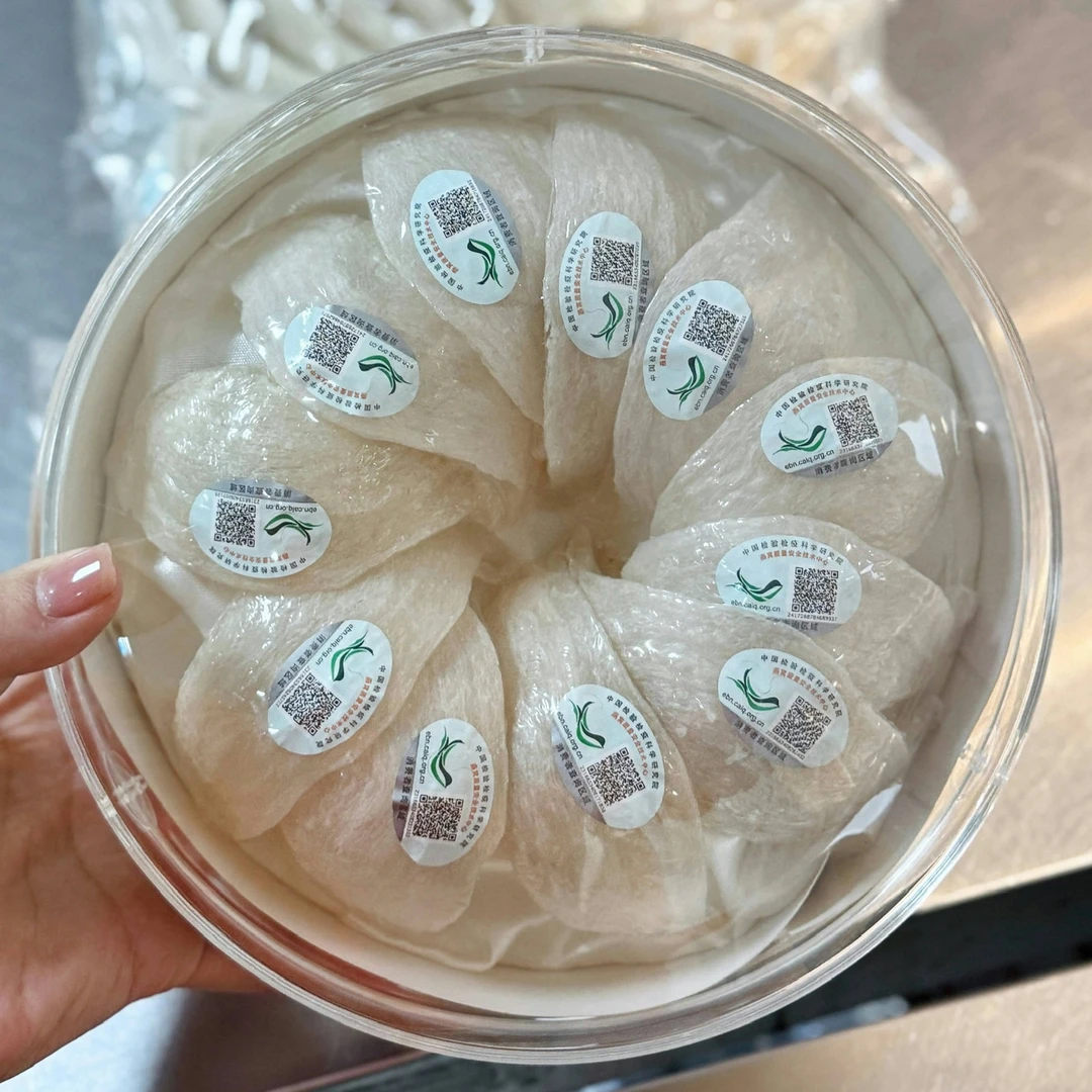 【孕期常备】印尼金丝大盏50g 雨季甄选大盏干燕窝