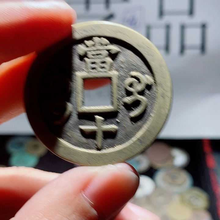 大***8小陈小陈  手机挂件工艺品  104