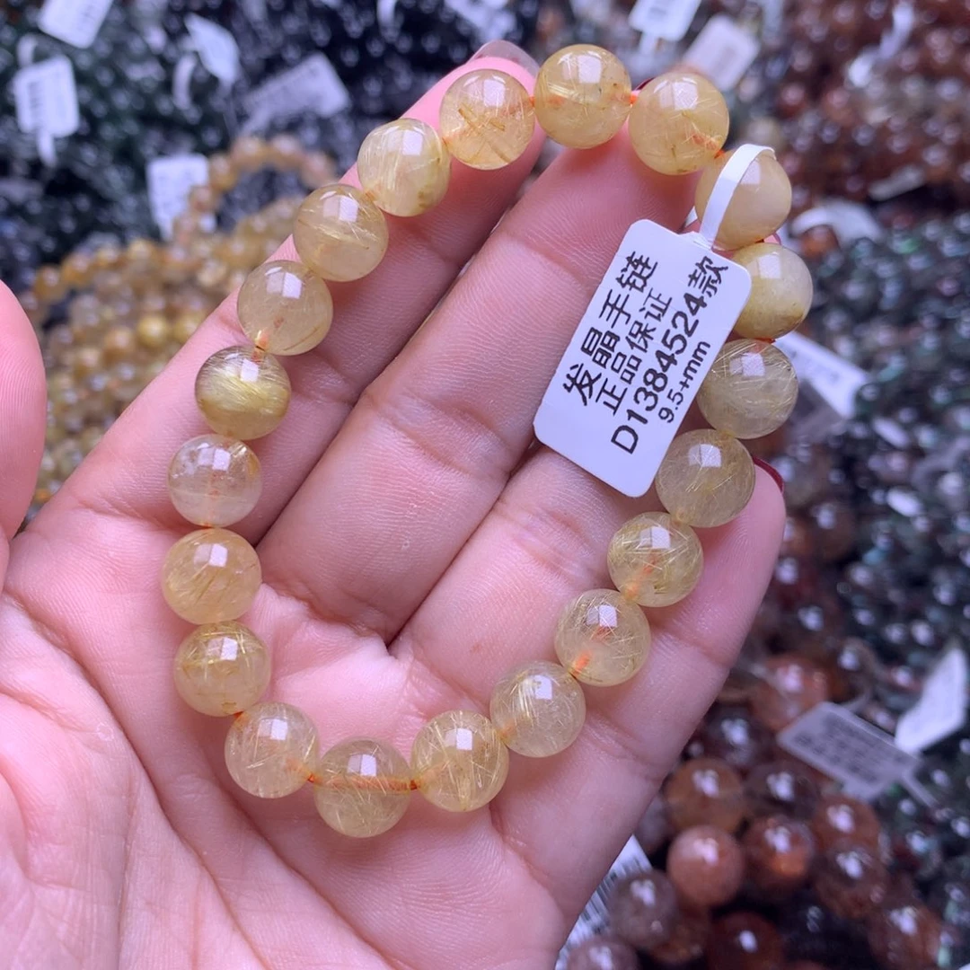 水晶手链未镶嵌手链