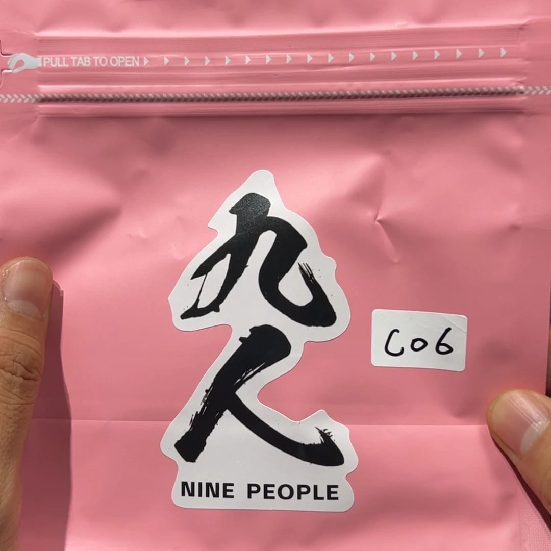 柏香籽/百香籽吊坠C06