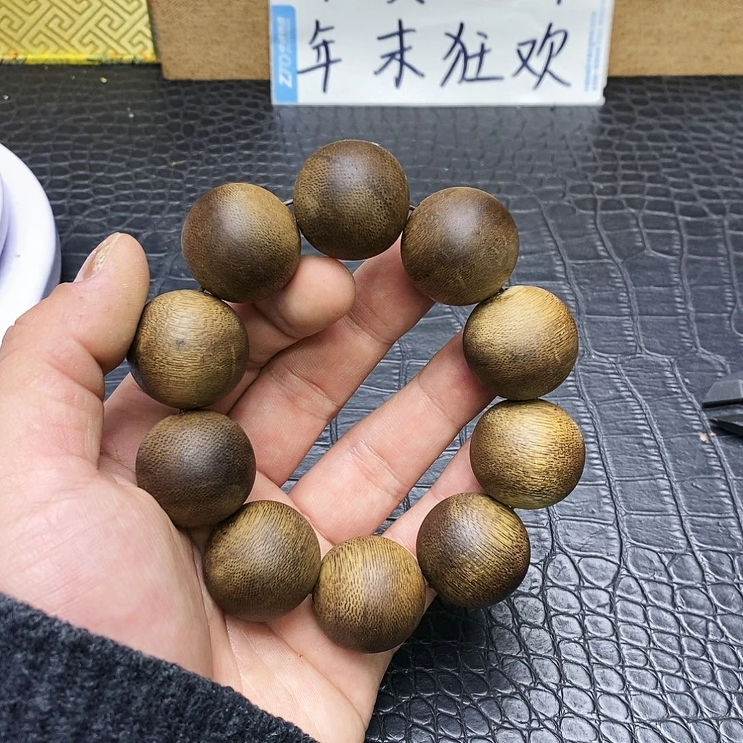 沉香沉香碎屑昆仑梅格
