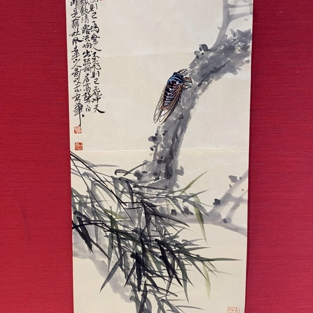 国画国画艺术国画艺术