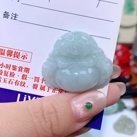 颈饰未镶嵌翡翠佛公