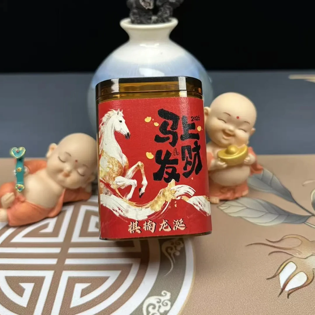 马上发~财 无粘粉 棋楠龙涎盘香  香薰家用  出差方便携带