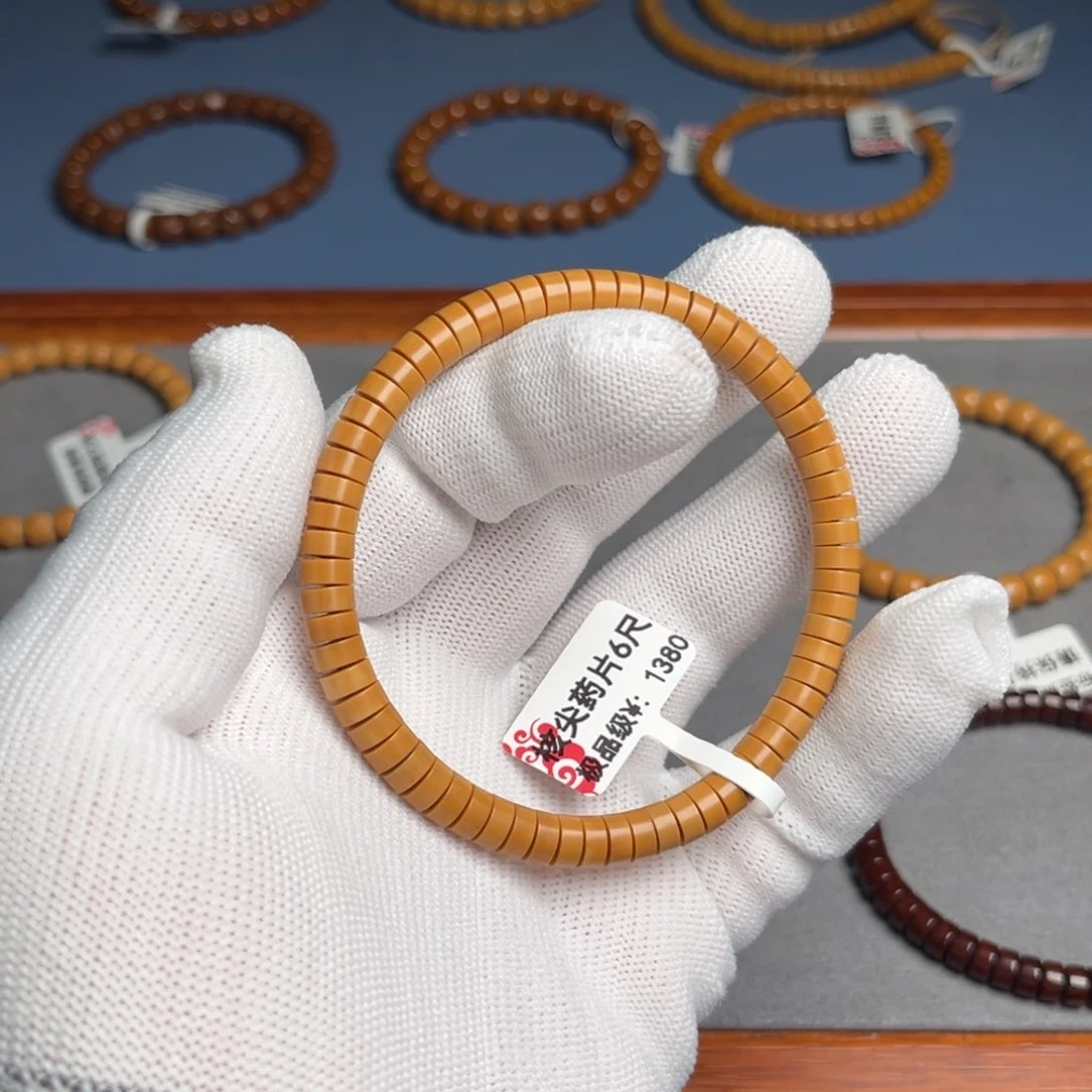 橄榄核手串6尺核尖药片