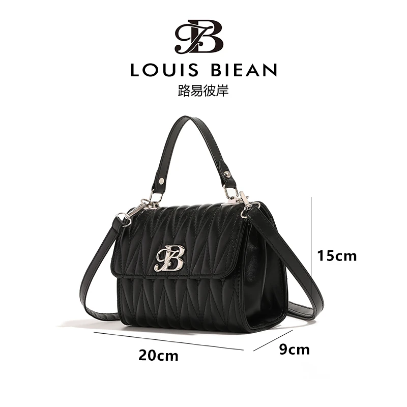 轻奢质感小包小香风时尚菱格新款斜挎单8806黑色潮流