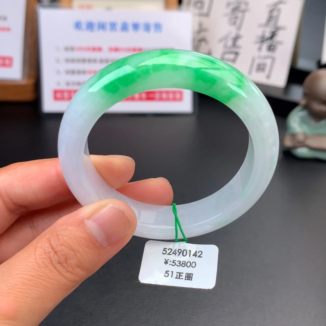翡翠未镶嵌手镯【一手强推】种老肉细白底青