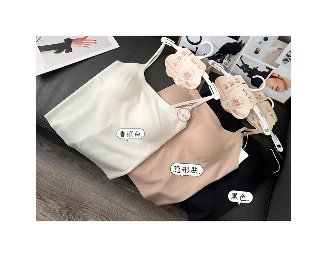 D20255粉底液隐形美背后交叉防走光吊带背心一体通勤背心