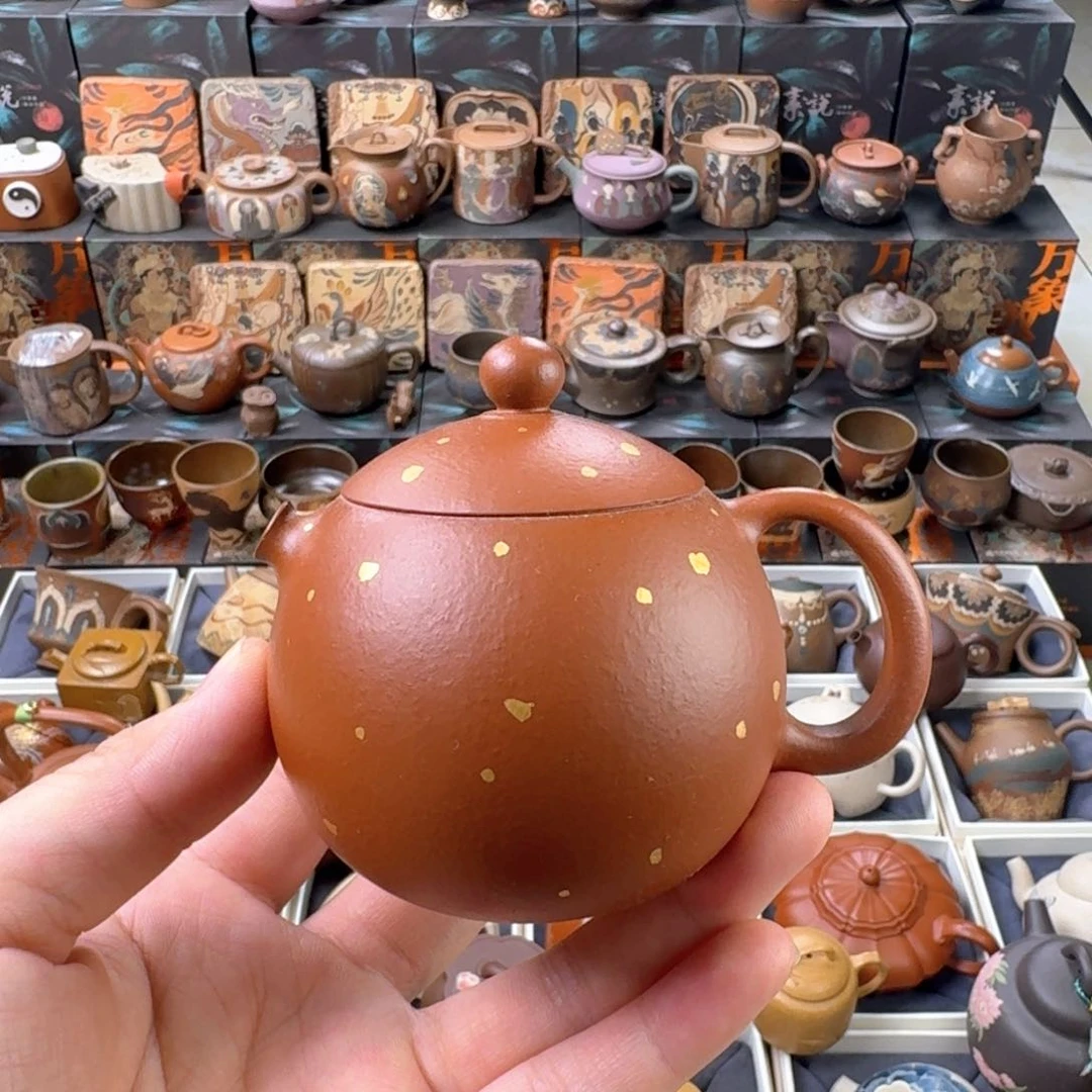 茶壶紫砂150cc原矿精工半手