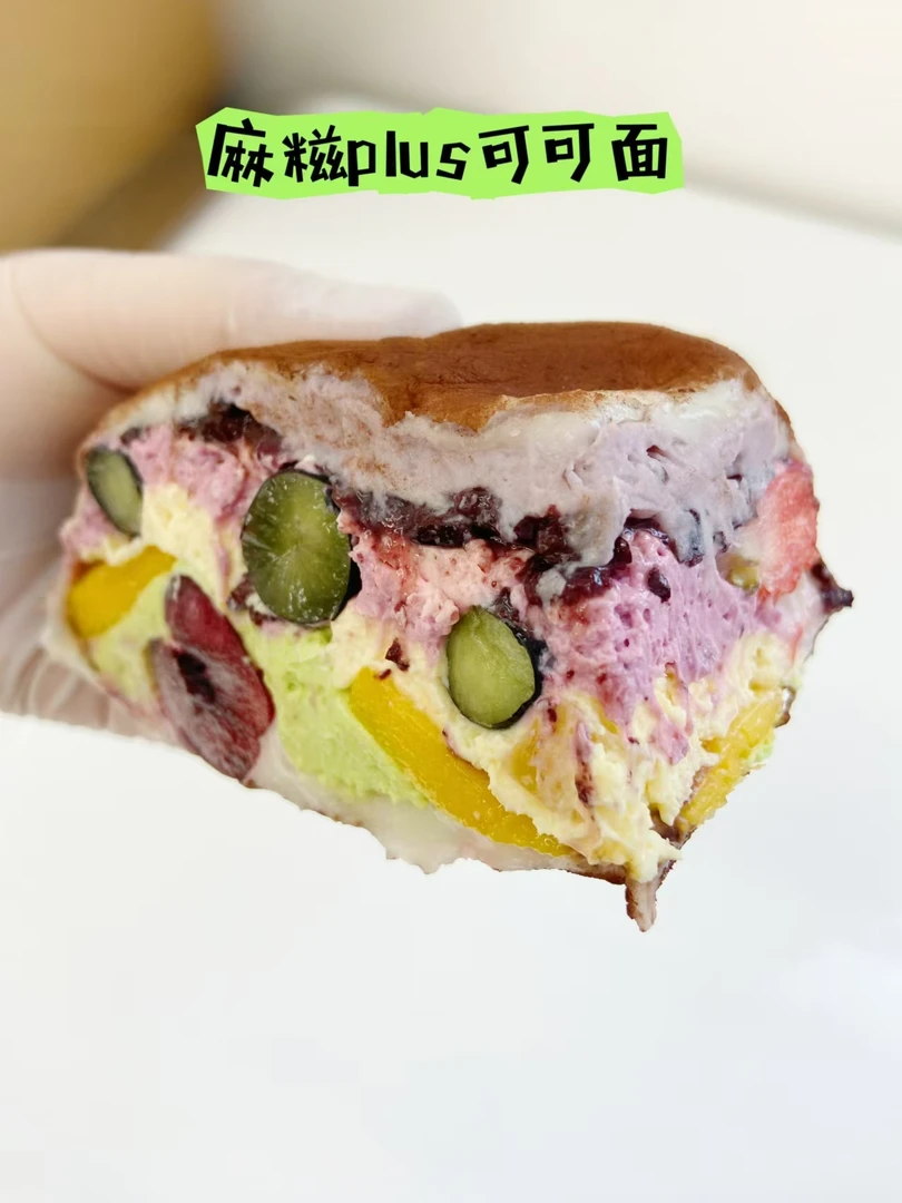 大樱桃/蓝莓/芒果/芋泥/开心果/糯叽叽麻糍鲜果手作罐罐蛋糕