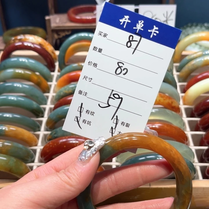 蛇纹石玉手镯未镶嵌爱****女