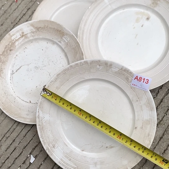 紫砂陶瓷材料研究中心