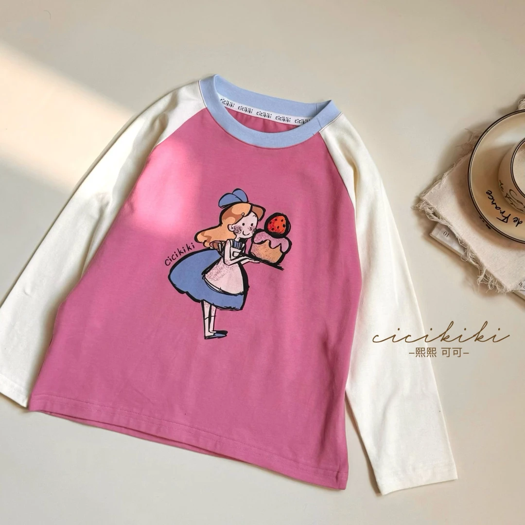 【蛋糕公主】2025儿童春秋新款女孩圆领童装长袖T恤 熙熙可可TX2517