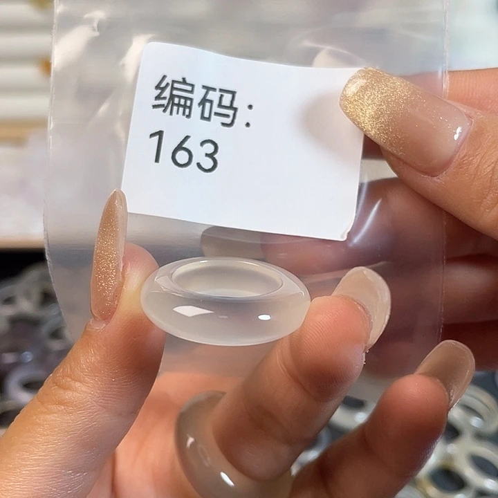 玛瑙/玉髓未镶嵌戒指163港12