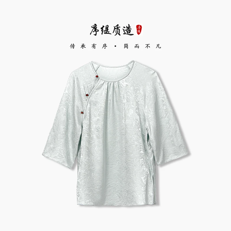 序缇夏季新款国风新中式桑蚕丝上衣女透气宽松显瘦S65-11755