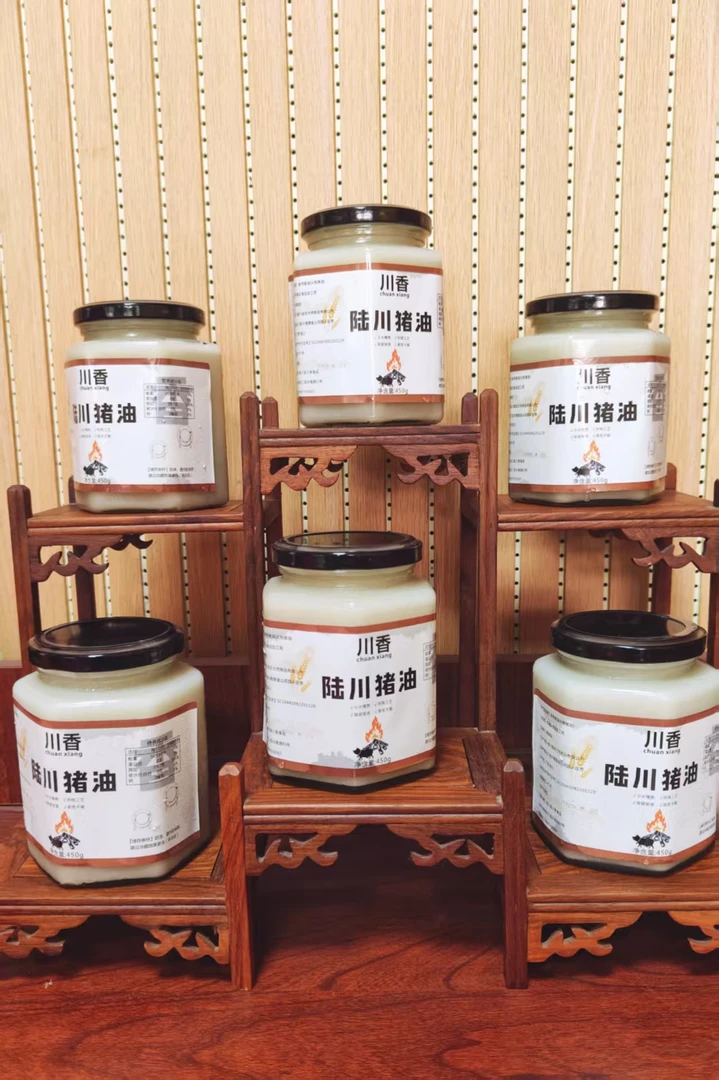 土猪油食用油拌面拌饭炒菜油炸起酥家用商用