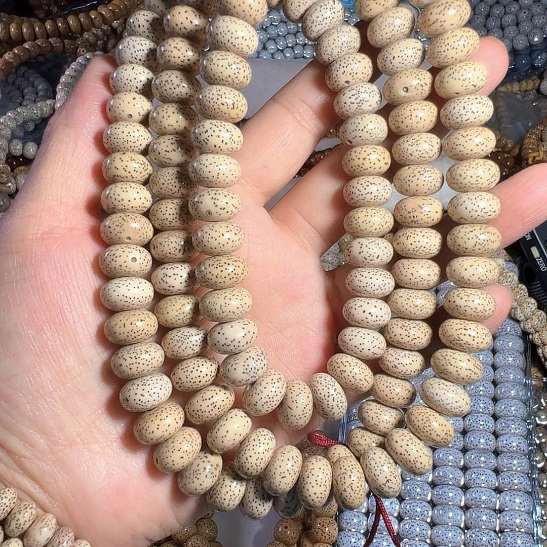 星月菩提手串星月菩提原生态