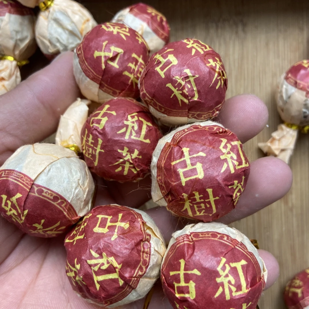 2024年(古树红茶)普洱红茶8克龙珠