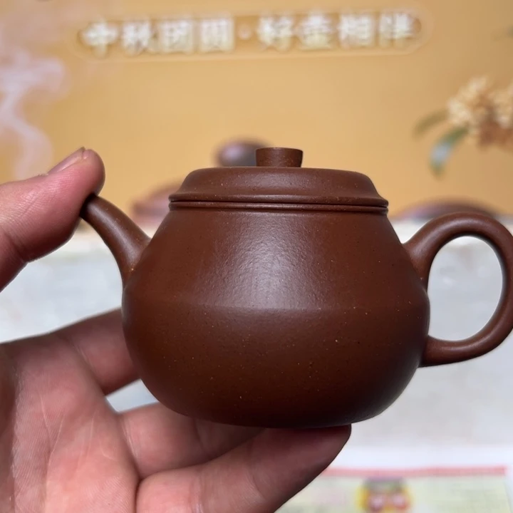 茶壶紫砂宜兴精美紫砂壶