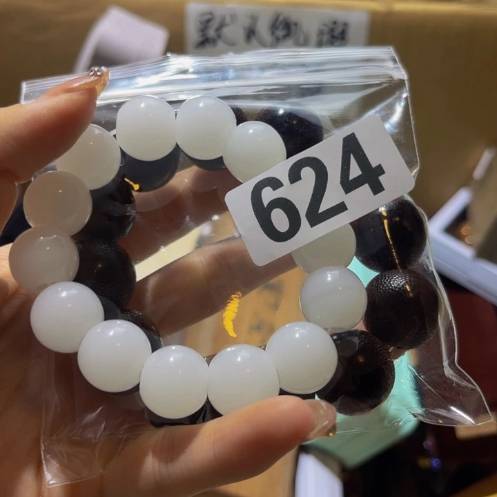 一***水陶瓷手串（直播专属链接）624