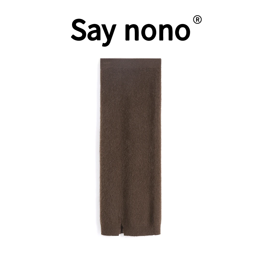 懒猫nono│Saynono 极简风＿气质百搭牦牛绒针织包臀裙女 -T24209