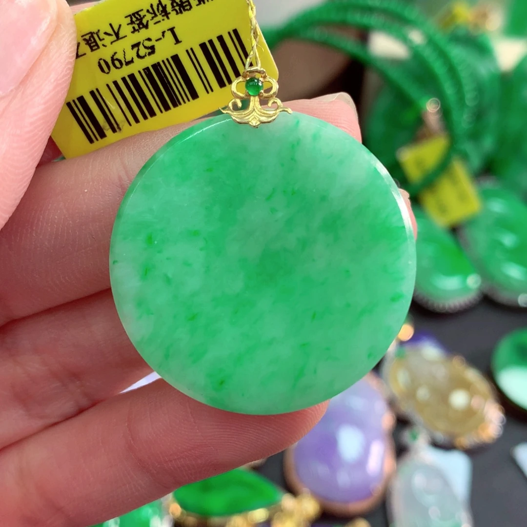 吊坠(不含链)18K金镶嵌翡翠