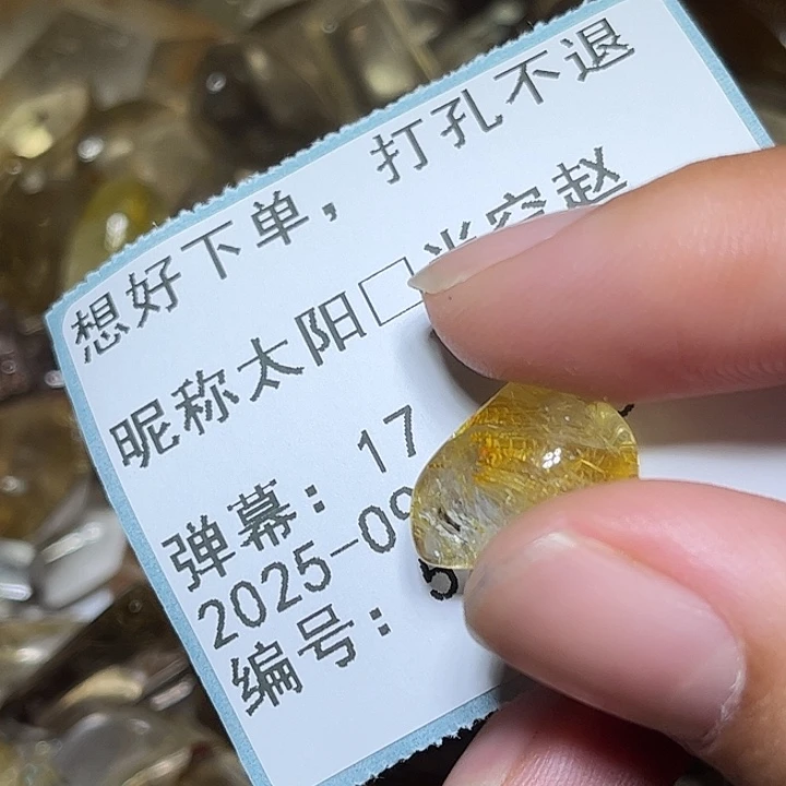 太***赵银S925镶嵌珠宝半成品紫晶