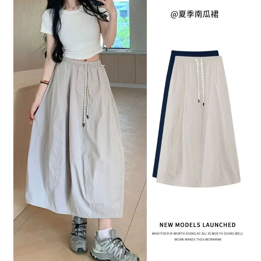 休闲设计感小众廓形遮肉蓬蓬半身裙女夏季薄款机能风花苞南瓜裙