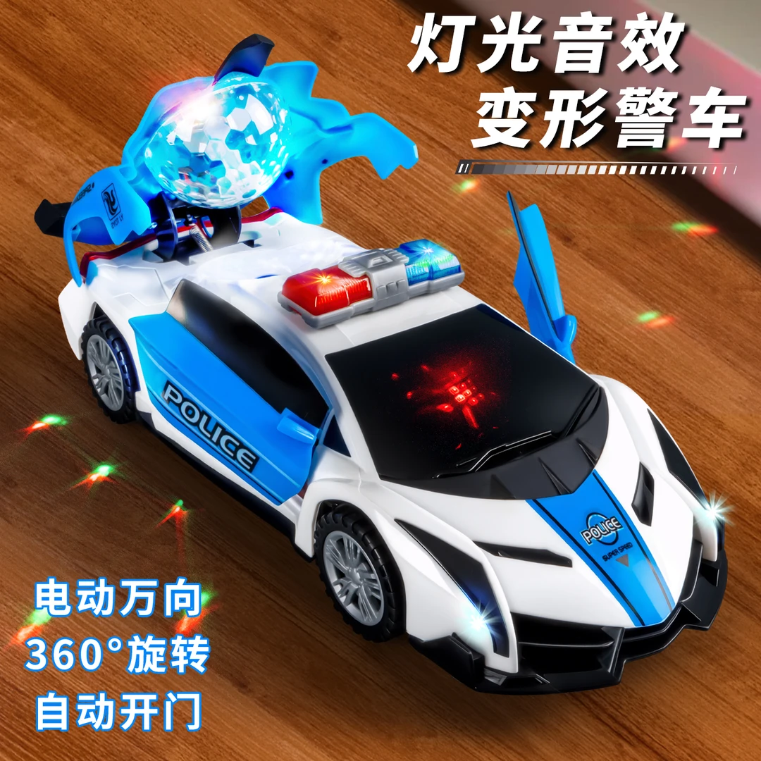 儿童玩具会唱歌旋转电动特技炫舞车3-6岁儿童益智早教玩具车