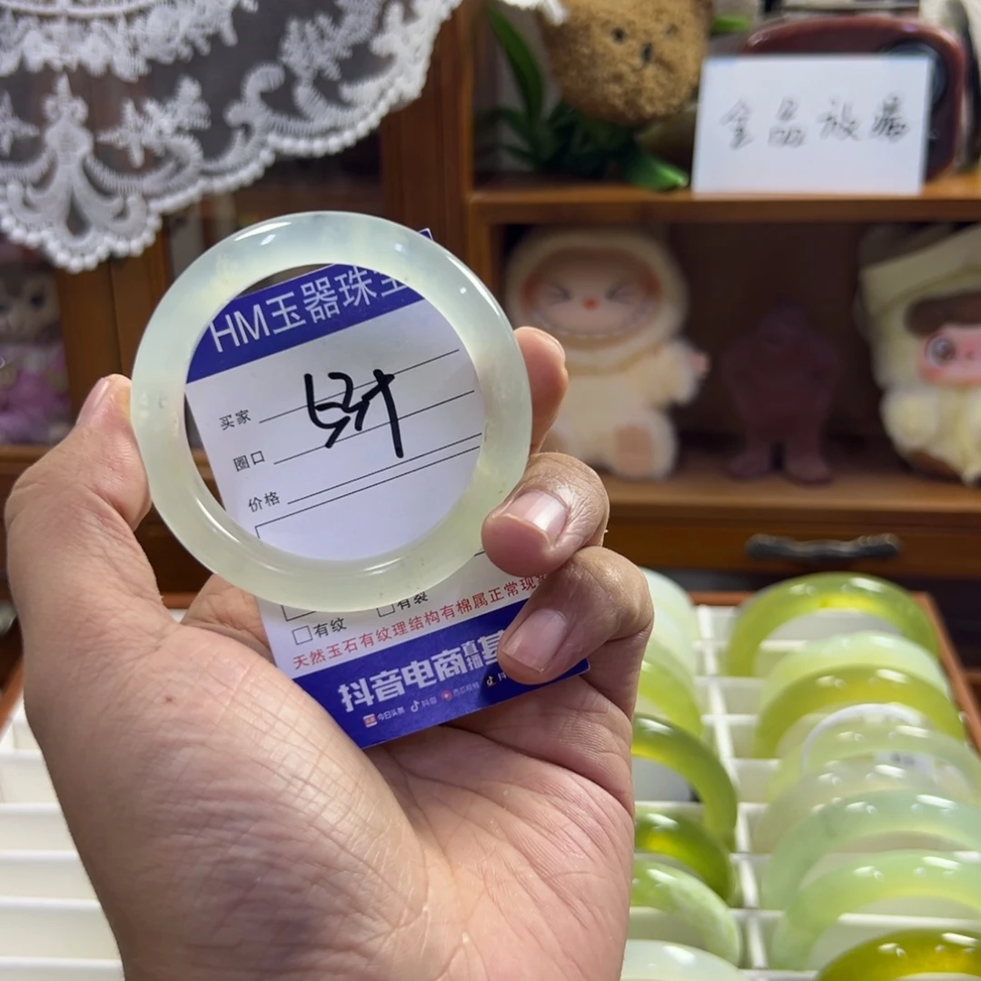 蛇纹石玉未镶嵌手镯391