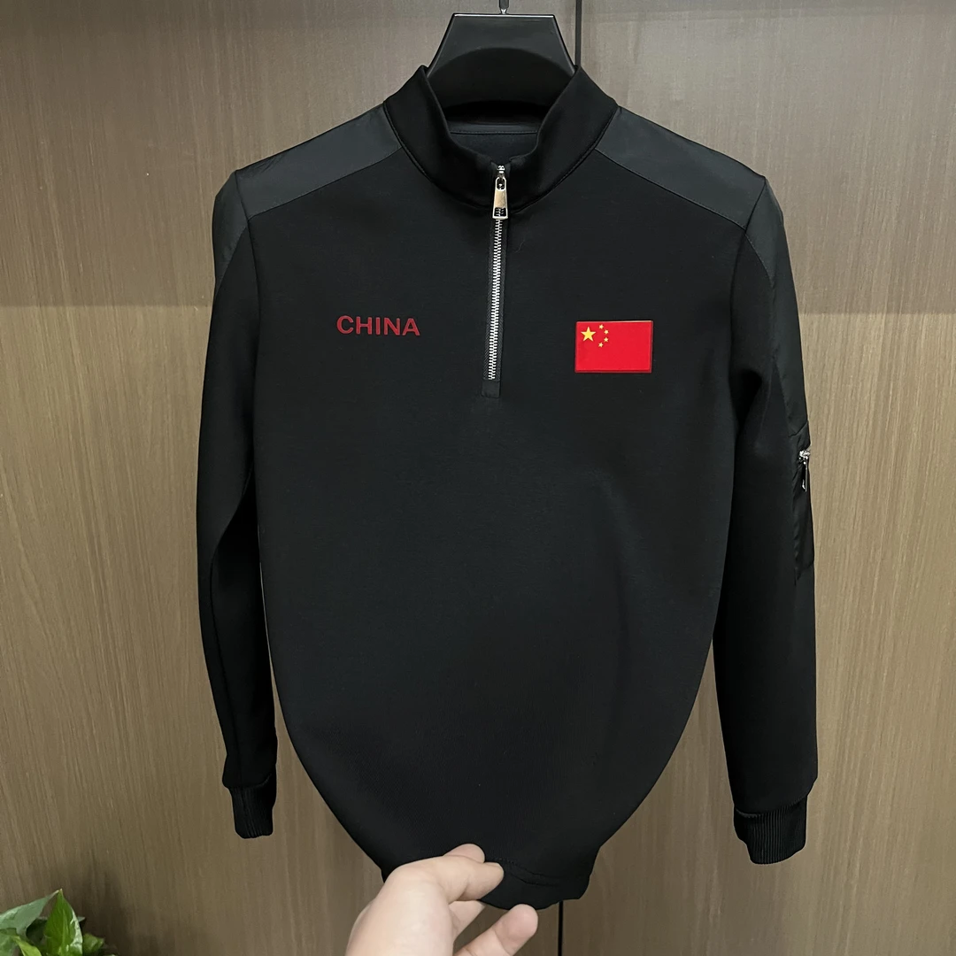 【RY】9899-春季新款男士休闲百搭上衣修身拉链打底卫衣 2-14B