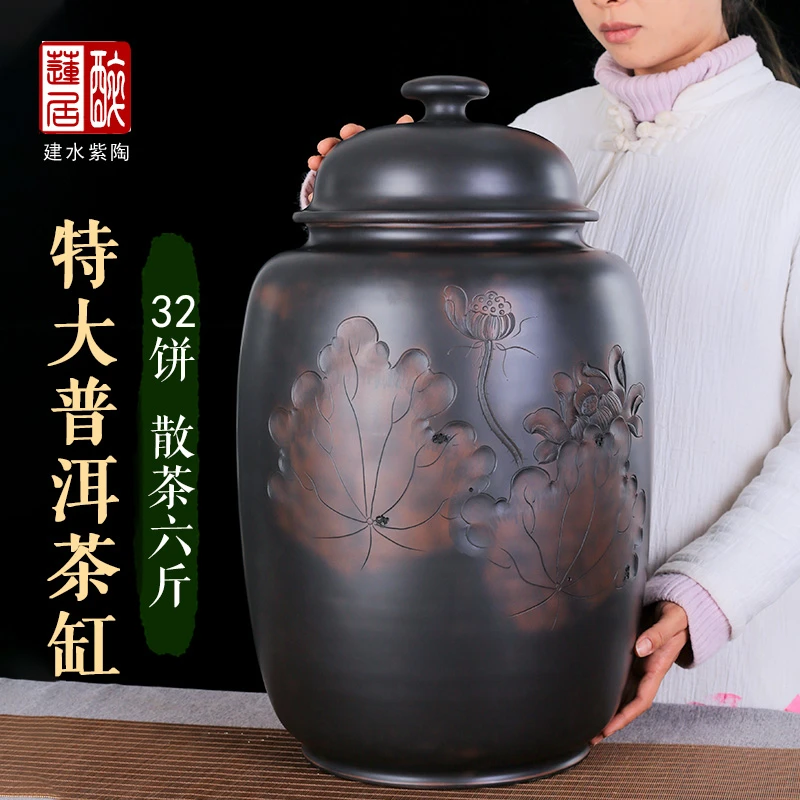 建水紫陶 手工浮雕28饼大茶叶罐大茶缸普洱饼茶缸储茶缸 B51