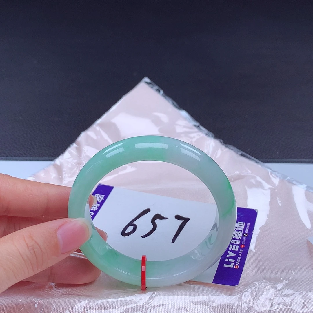 翡翠手镯未镶嵌手镯001825