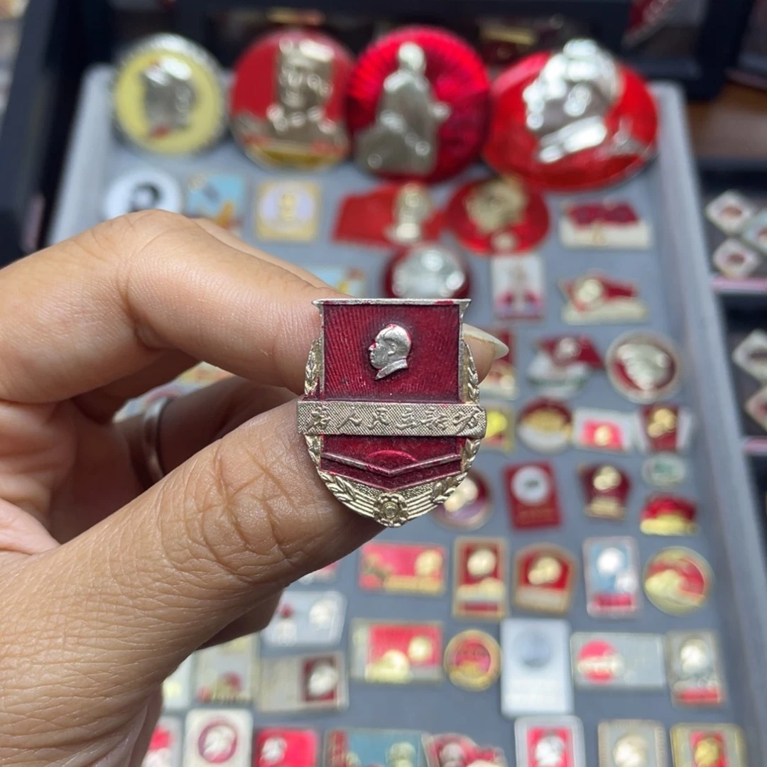 铝红色收藏佳品小章