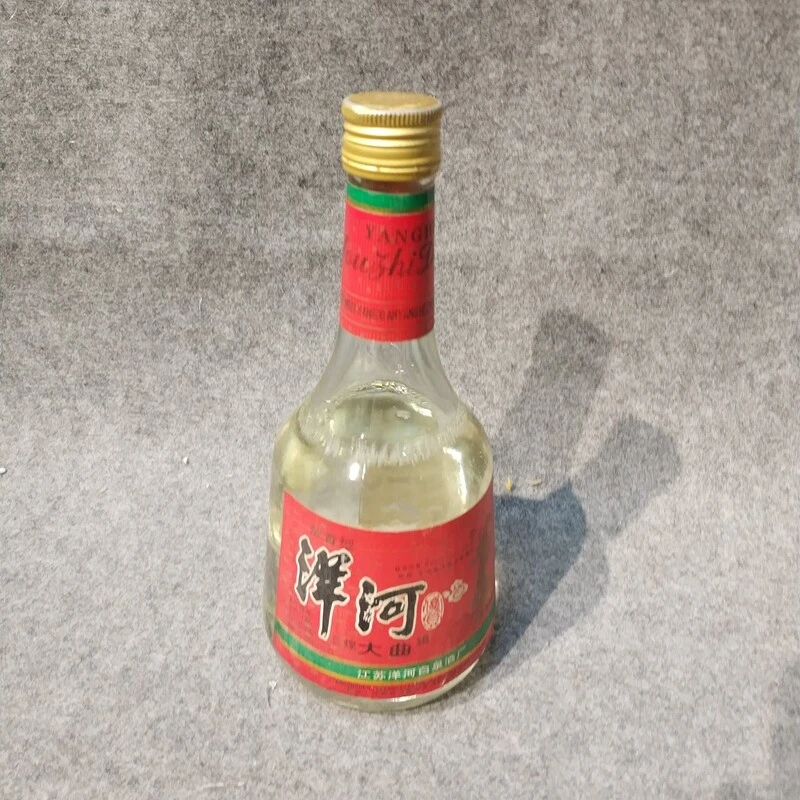 95年洋河大曲52度500ml2-M25IW003036-04