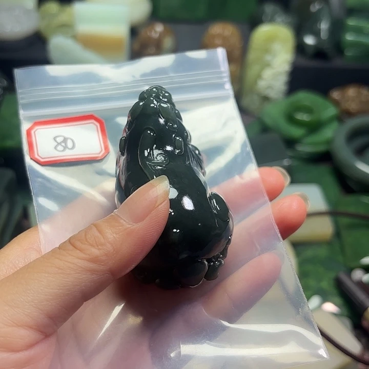伸***阳和田玉未镶嵌珠宝半成品