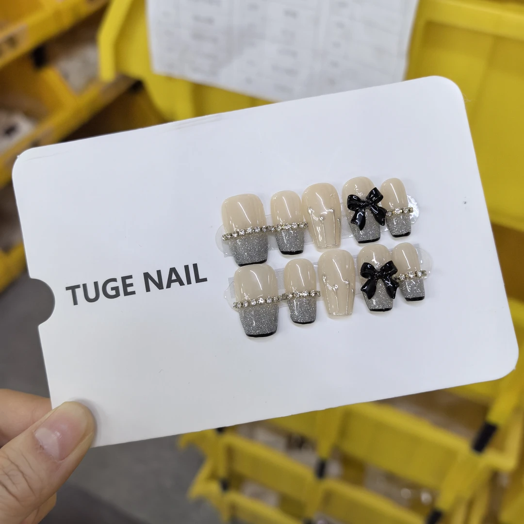 TugeNail “小香风” 秋冬爆款美甲 清仓 非品质问题 NO退NO换 N7