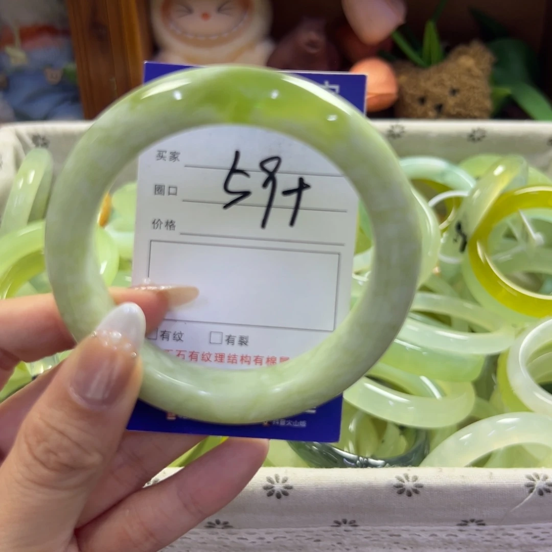未镶嵌蛇纹石玉手镯176