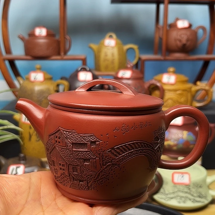 茶壶紫砂微瑕不带证书礼盒280cc