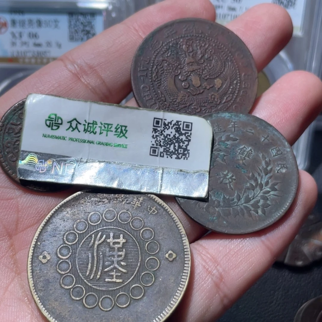 T***y金属小梁小梁收藏300