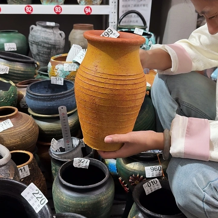 瑕疵黄色瓶199高度24口径12