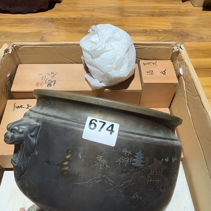 瓷片呀工艺品摆件瓷器摆件正能量