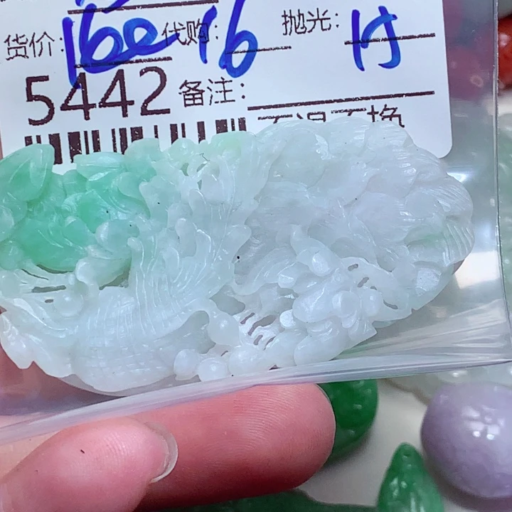 爱***我定制翡翠未镶嵌翡翠