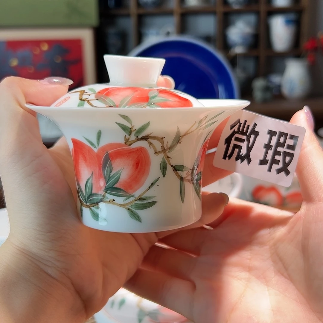 【闪购商品】微瑕 手绘 盖碗