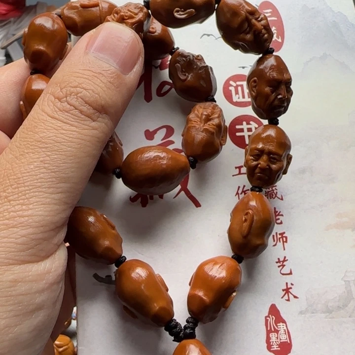 手串/手链橄榄核手串非常好