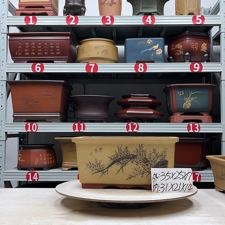 紫砂花盆紫砂花盆