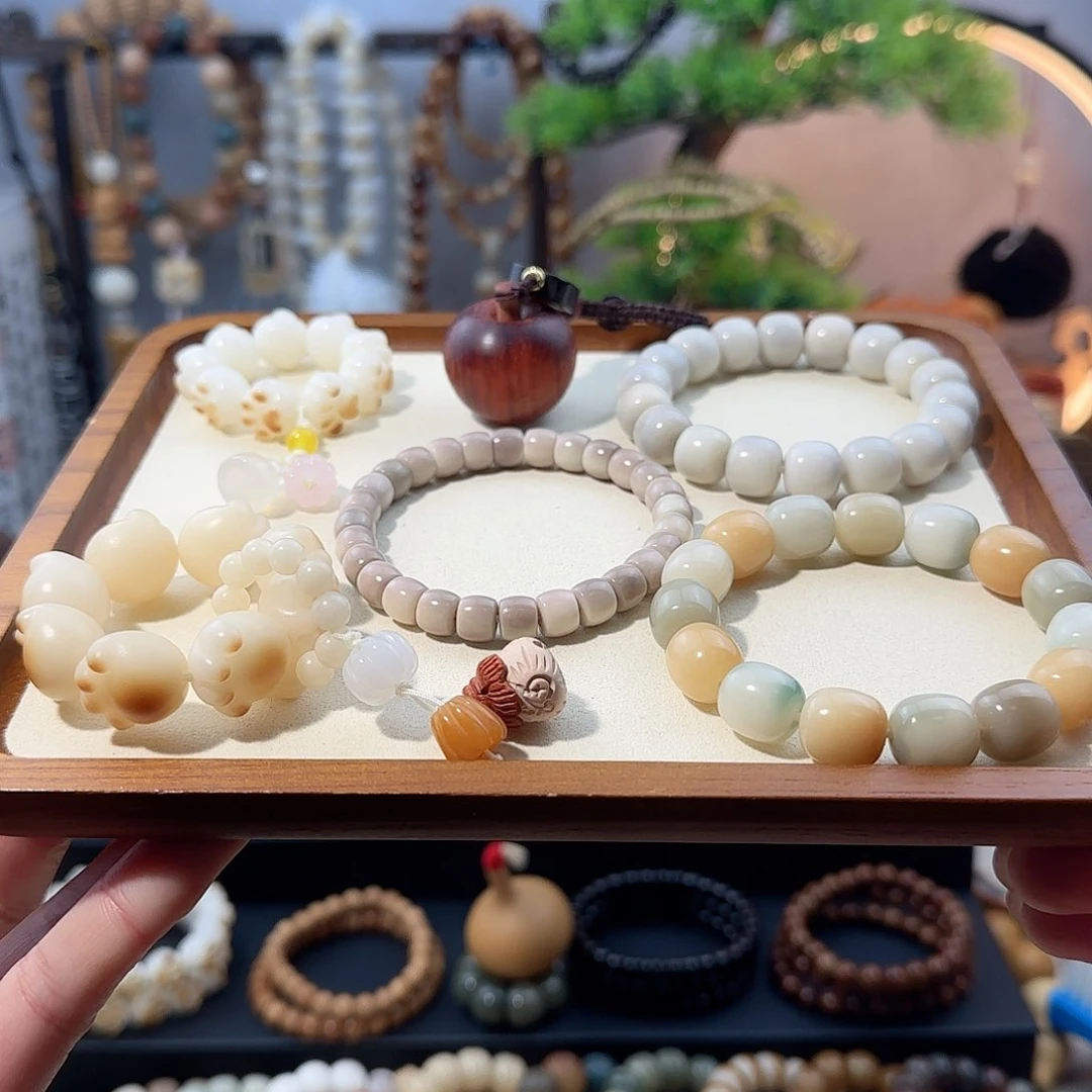 菩提根/象牙果吊坠筱*定制手串手捻