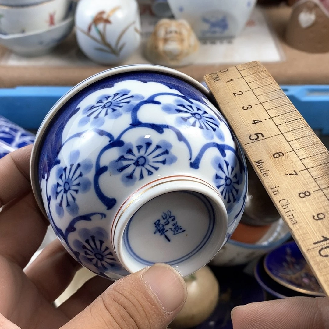 满28米包邮当天发货