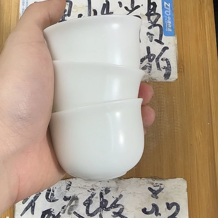 紫砂陶瓷紫砂茶具微瑕介意勿拍