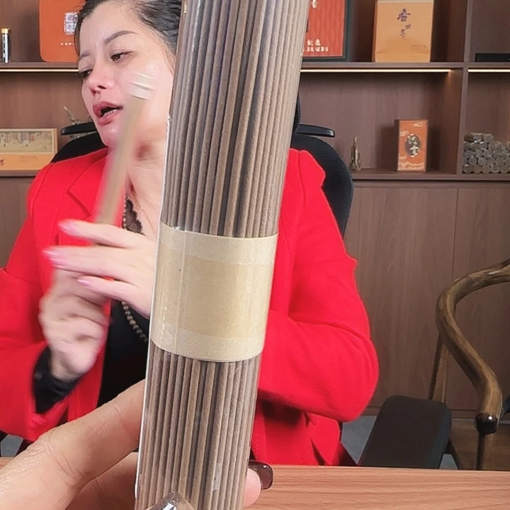 线香棋楠线香100克